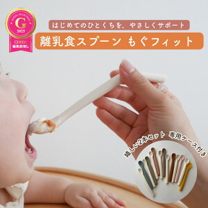 y12/4 20:00`撅100蔼zN[|zzzyr[Ttz ߂ẴXv[ tBbg mogfit HXv[ [GGOODAf] t@[XgXv[ ^уP[Xt VR