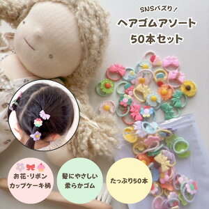 y|Cg20%obNzヌr[10ǉ qp LbY wAS A\[g 50{ Jt pXe ԕ { S  ۈ牀 ct ̎q wAANZT[ Z