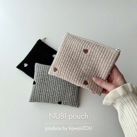 【店内商品2点購入で10%、3点購入で15%OFF】★着後レビューで特典★NUBI ヌビ ポーチ ハート刺繍 キルティング 韓国 生地 洗える 軽量 小物入れ kawaiiZOU ヌビバッグ 韓国製