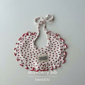 【店内商品2点購入で10%、3点購入で15%OFF】★着後レビューで特典★いちご柄 フリルスタイ よだれかけ 女の子 ベビー 赤ちゃん ビブ ストロベリー リボン 紐タイプ 出産祝い ギフト おしゃれ かわいい kawaiiZOU