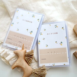 yr[Ttz 蒠 LO1 kawaii&born* q蒠P[X 蒠P[X oYj oY Mtg v[g J[h ی [ k IWi蒠