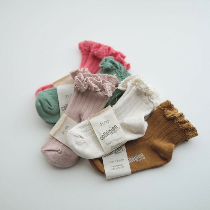 楽天市場】【店内商品2点以上購入で20%OFFクーポン配布】 Collegien 
