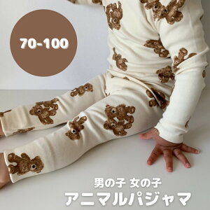 赤ちゃん パジャマ ブランドの人気商品 通販 価格比較 価格 Com