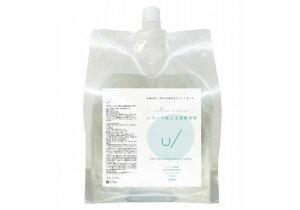 赤ちゃん 食器 洗剤の人気商品 通販 価格比較 価格 Com