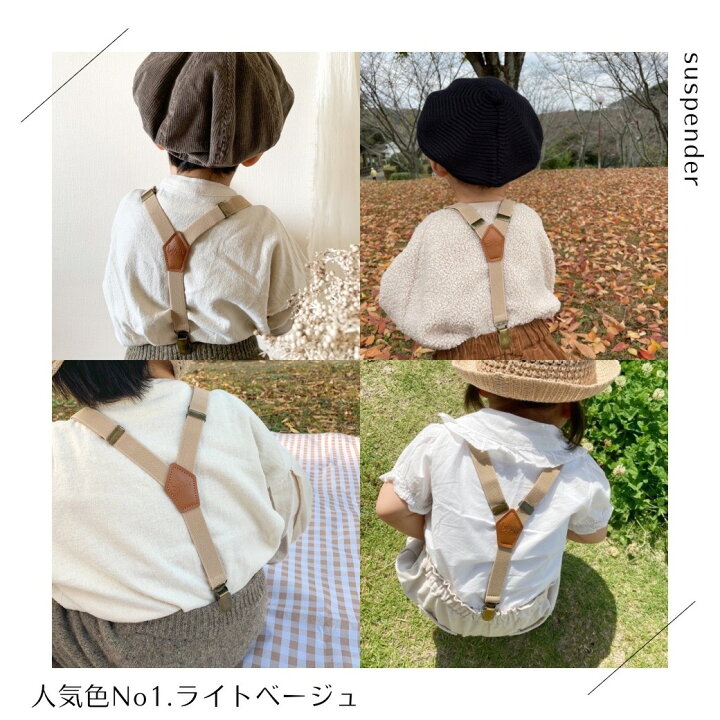 楽天市場】【公式LINE追加で10%OFFクーポン配布中】 ☆着後レビューで 