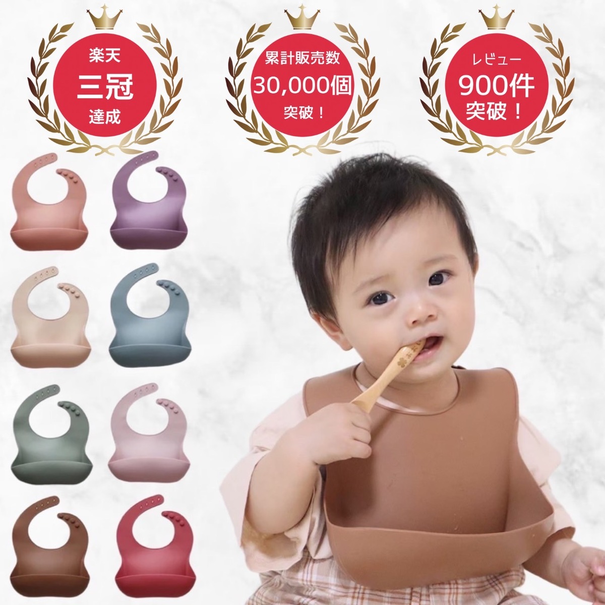 シリコン エプロン 離乳食 韓国 ベビー 赤ちゃん