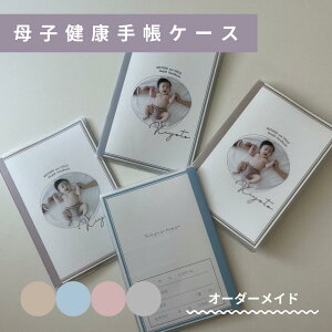 yr[Ttz q蒠 y003z I[_[Ch ʐ^  q蒠P[X Jo[ oYj oY Mtg v[g A6 B6 A5  [ IWi