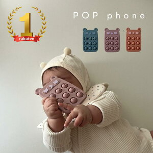 y10/24 20:00`撅10030%OFFN[|zzzyr[Ttz mGGOODAf] POP phone VRߋ t@[XggC N} X}z^VR  Vv oYj Mtg v[