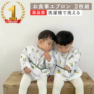 yubNtCf[zsXi2_ȏw20%OFFtyr[Ttz Gv 2Zbg kawaii&born qp  HGv oYj H HGv 