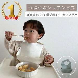 yubNtCf[zsXi2_ȏw20%OFFN[|t VRru y004z IWiVRru hbg HΉ kawaiiZOU HGv X^C H oYj