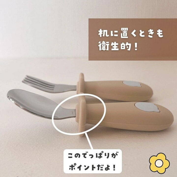 楽天市場】【公式LINE追加で10%OFFクーポン配布中】 ☆着後レビューで 