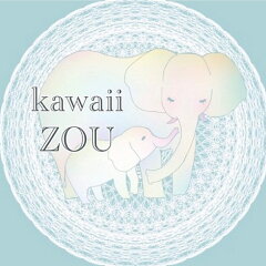 子供服kawaiiZOU