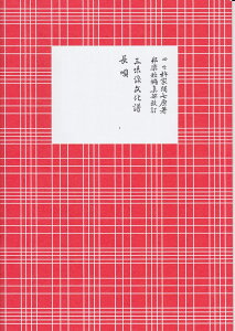 O  S Aq Y (ȂǍ)