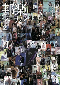 G MyW[i 2025N2  ڔOdt@(ȂǍ)