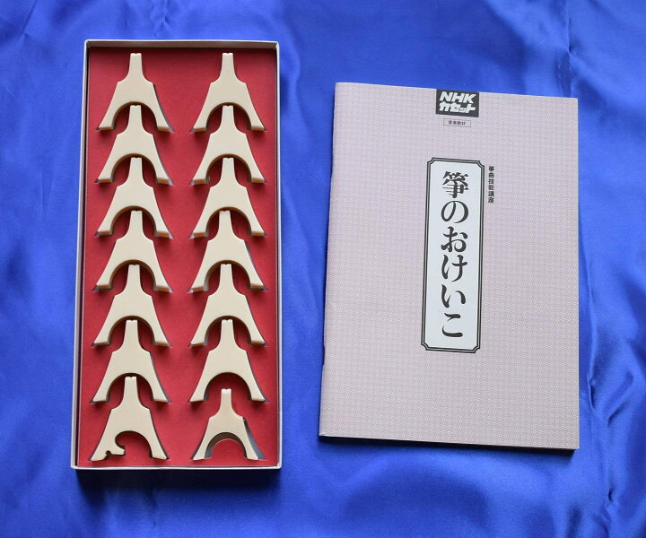 楽天市場】[ 初心者 用本格 箏 セット ] 中古 歌舞伎座も認める日本の 