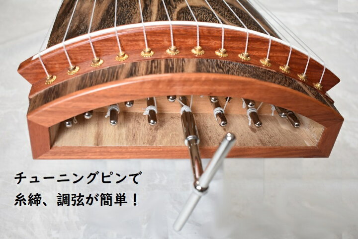 楽天市場】[ 初心者用 ] コンパクトな 短箏 四尺 127cm 十三絃 箏 琴 