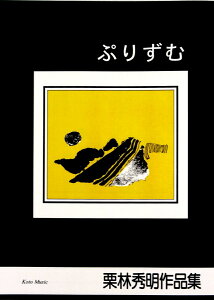 IяG  ⵋ y Ղ肸 (ȂǍ)