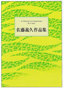 `v  ⵋ y 񂰔 (ȂǍ)