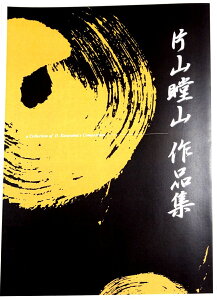 ЎRӎR  ⵋ y ldt (ȂǍj