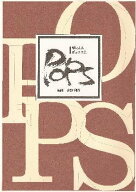 水野利彦 作曲 箏曲　楽譜 パッヘルベルのカノン (送料など込)