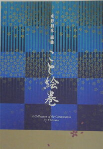 엘F  ⵋȁ@y ƊG@ (ȂǍ)