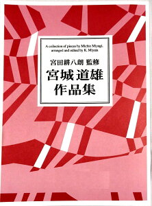 {ckN ďC {铹Y iW   y Hׁ̒EtEꂢ (ȂǍj