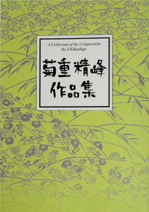 ed@ⵋ y TY@}Ch@iSARA'S MINDj iȂǍj