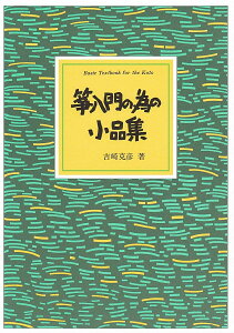 g荎F ⵋ y ⵓׂ̈̏iW (ȂǍ)