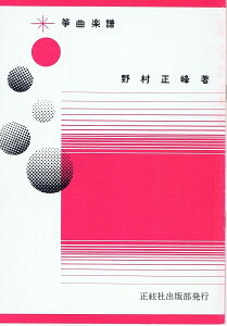 쑺 / ⵋ y ⵐt (ȂǍ)