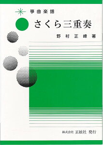 쑺 / ⵋ y Odt (ȂǍ)