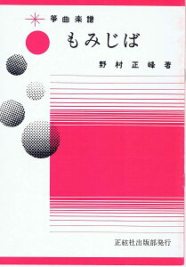 쑺 / ⵋ y ݂ (ȂǍ)