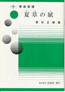 쑺 / ⵋ y đ̕ (ȂǍ)