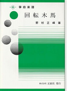 쑺 / ⵋ y ]ؔn (ȂǍ)