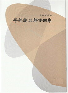 ⵋ y  NOY   񂱂 Ԃ V_l̍ד (ȂǍ)