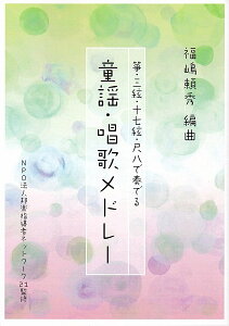 G ҋ ⵋ y ⵁEOE17Eڔőtł@wẼh[ (ȂǍ)