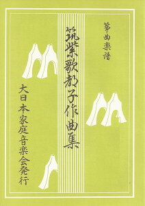 }̓sq  ⵋ y t̉@猶zȁ@t̂ƂԂ (ȂǍ)