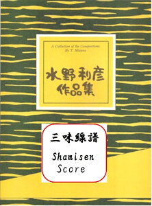 엘F  O y ~] Koto-score :En-Ten (ȂǍ)