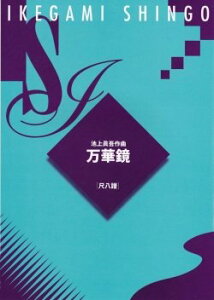 r  ؋@ڔ@(ȂǍ)