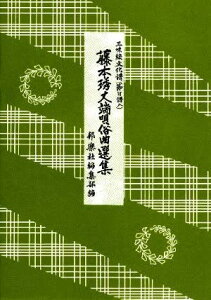 O  { Ђŏ [S  IW 7 (ȂǍ)