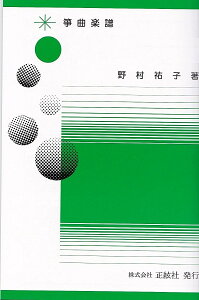 쑺Sq  y ⵕ Ղr (ȂǍ)