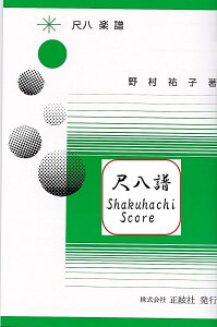 쑺Sq  y ڔ xmV (ȂǍ)