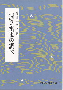 �q�����Y ��� �� �y�� �������ʂ̒��� (�����ȂǍ�)