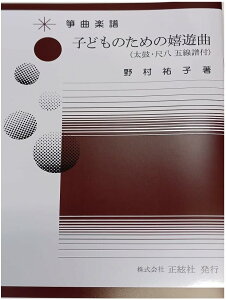 쑺Sq  y ⵕ qǂ̂߂̊V (O ڔ  yt)@(ȂǍ)