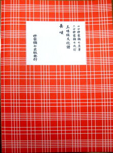 (A4) O  S ⎂q (ȂǍ)