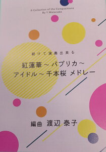 nӑ׎q ⵋ y ~N  {@g@؁@pvJ@ACh@h[@ (ȂǍ)