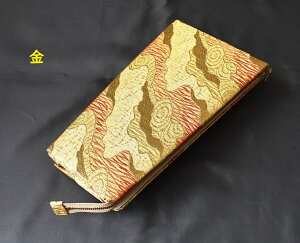 O S Ìy w ΂ `bNtP[X  S