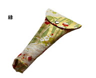 三味線 長唄 津軽 ばち 袋 125x215mm 錦 S