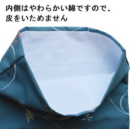 長唄 民謡 地唄 三味線 胴袋