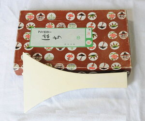 O w ΂ AC{[50 J12.5X21.5cm 200g