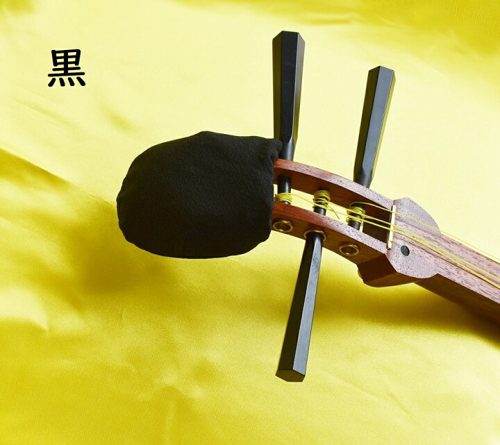 楽天市場】三味線 天神袋 中棹 細棹 長唄 民謡 : 邦楽器専門店 河合琴 